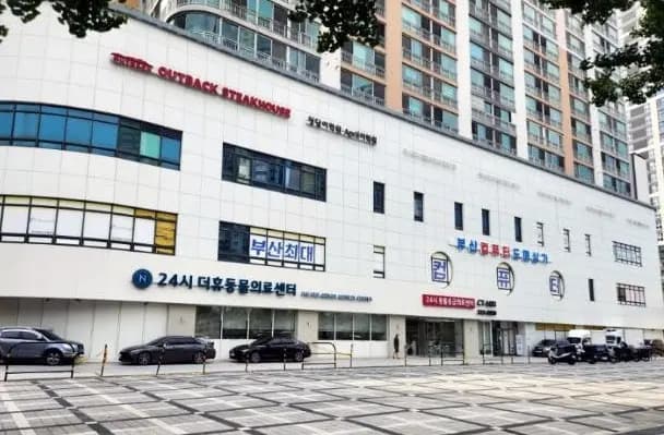 웰컴시스템 이미지 1